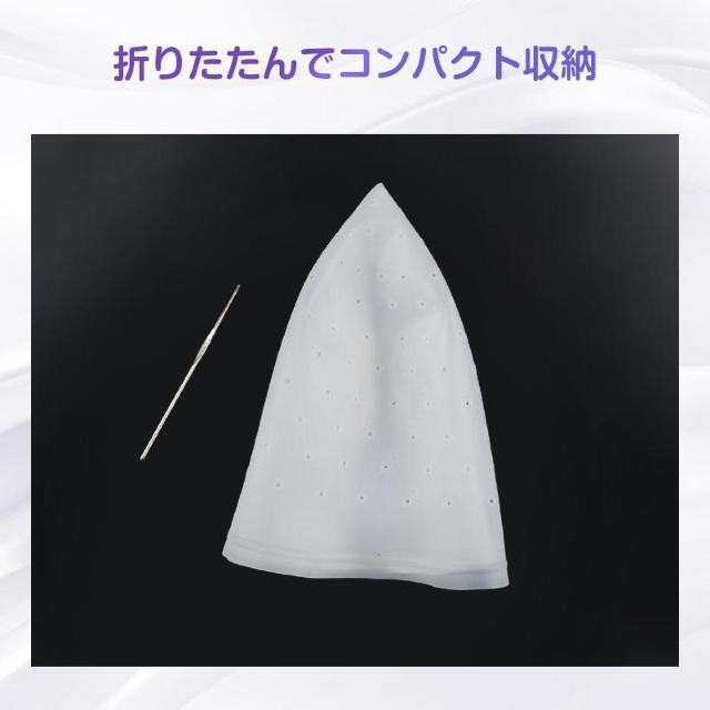 ヘアカラー キャップ 穴あき 簡単 ニードル付属 髪染め 部分染め 帽子 シリコン ハイライト メッシュ ポイント染め 穴あけ不要 < インテリア/ライフ ヘアカラー キャップ 穴あき 簡単 ニードル付属 髪染め 部分染め 帽子 シリコン ハイライト メッシュ ポイント染め 穴あけ不要 < インテリア/ライフの