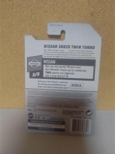 HW '19 US�J�[�h �t�F�A���f�BZ 300ZX Z32  ���J��  ���@ �� �z�r�[�� 