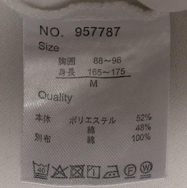 シンプルな白色Tシャツ Mサイズ 1着 < 男性ファッション  シンプルな白色Tシャツ Mサイズ 1着 < 男性ファッションの