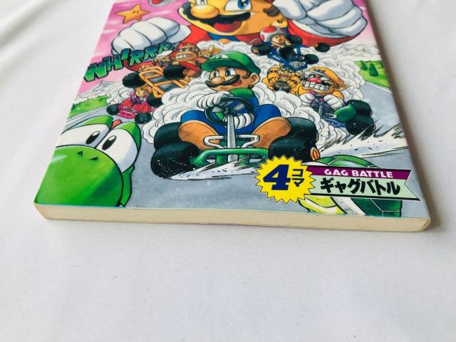 マリオカート64 4コマギャグバトル 漫画 コミック 初版 Mario Kart 4 koma Gag Battle Comic < アニメ/コミック/キャラクター マリオカート64 4コマギャグバトル 漫画 コミック 初版 Mario Kart 4 koma Gag Battle Comic < アニメ/コミック/キャラクターの