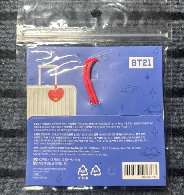 BTS BT21 TATAラゲージタグ < タレントグッズ BTS BT21 TATAラゲージタグ < タレントグッズの