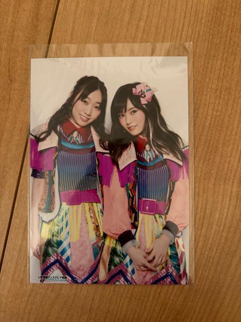 AKB48 山本彩 須田亜香里 ジャーバージャ 生写真 SKE48 NMB48 < タレントグッズ  AKB48 山本彩 須田亜香里 ジャーバージャ 生写真 SKE48 NMB48  < タレントグッズの