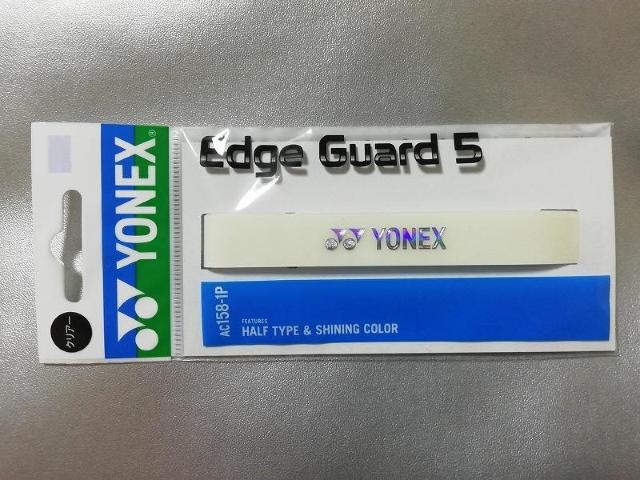 YONEX ヨネックス エッジガード5 AC158-1P クリア(201) < レジャー/スポーツ  YONEX ヨネックス エッジガード5 AC158-1P クリア(201)  < レジャー/スポーツの