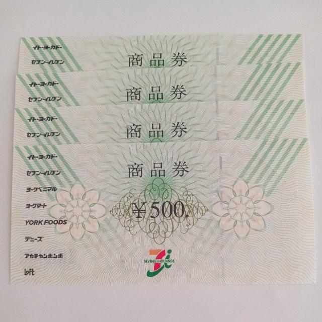 Zu-Cui@500~@4Zbg   `Pbg/ 