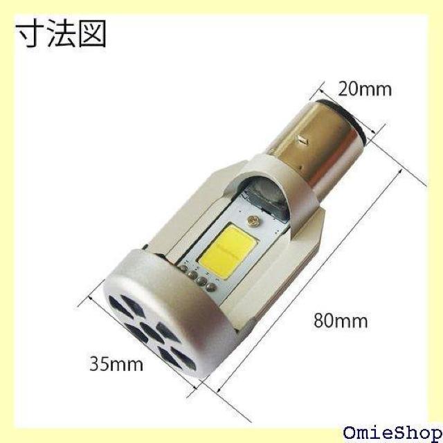 e-auto fun DC12Vp BA20D H4 00[ 12V40W 1 SDA08-06FS 1119  /oCN