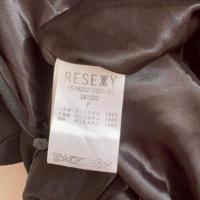 ��RESEXXY/���[�N�V�[���x�A�R���r�l�]�����璹���I�[���C��������u���b�NF*���i �� �u�����h�� 