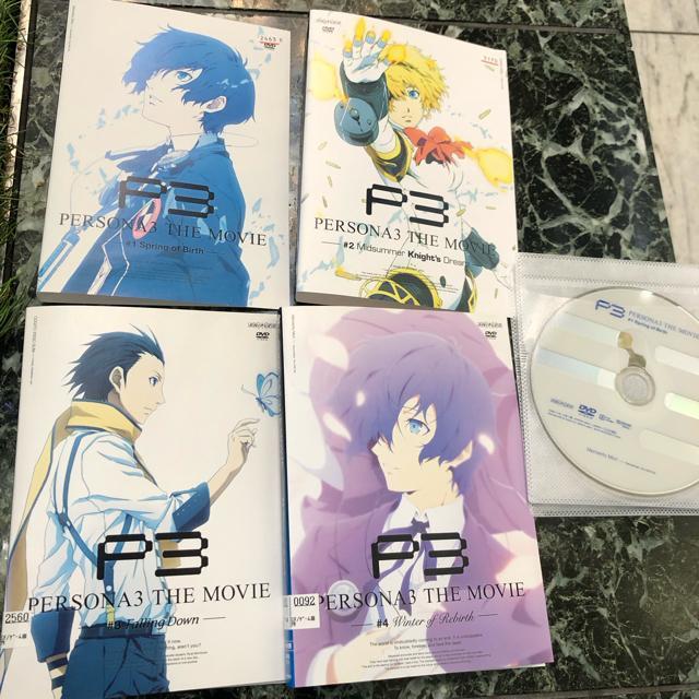 劇場版 ペルソナ3 DVD 全4巻セット < CD/DVD/ビデオ 劇場版 ペルソナ3 DVD 全4巻セット < CD/DVD/ビデオの