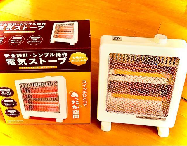 コンパクト電気ストーブ < 家電/AV コンパクト電気ストーブ < 家電/AVの