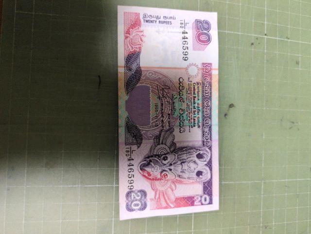 スリランカ旧20ルピー紙幣(1995) < ホビー スリランカ旧20ルピー紙幣(1995) < ホビーの