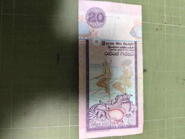 スリランカ旧20ルピー紙幣(1995) < ホビー スリランカ旧20ルピー紙幣(1995) < ホビーの