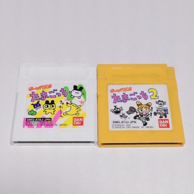 GB ソフト「ゲームで発見!!たまごっち」&「ゲームで発見!!たまごっち2」セット ゲームボーイ バンダイ 任天堂 ゲーム < ゲーム本体/ソフト GB ソフト「ゲームで発見!!たまごっち」&「ゲームで発見!!たまごっち2」セット ゲームボーイ バンダイ 任天堂 ゲーム < ゲーム本体/ソフトの