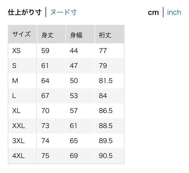 ���j�N���@�����Y�@�����N���[�l�b�N�Z�[�^�[�@�����@�j�b�g�@�C�G���[�@L �� �u�����h�� 