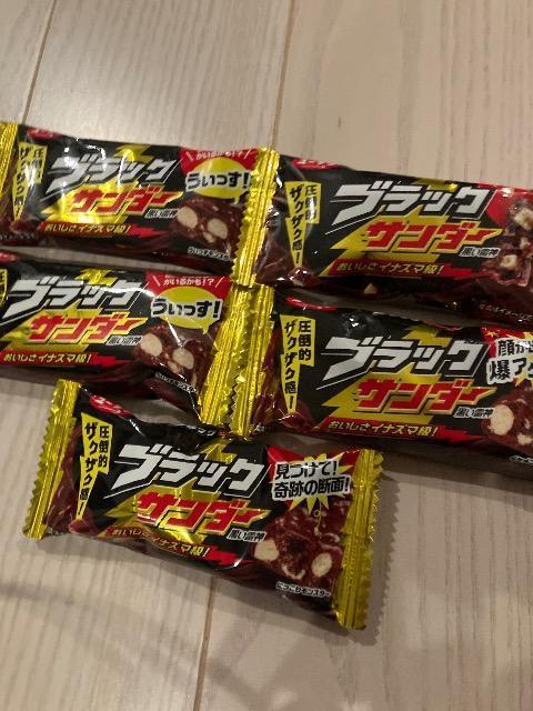 �u���b�N�T���_�[ �L�y �`���R���[�g ���`���R���[�g �ʉَq 5�� �`���R  �� �O����/�h�����N�� 