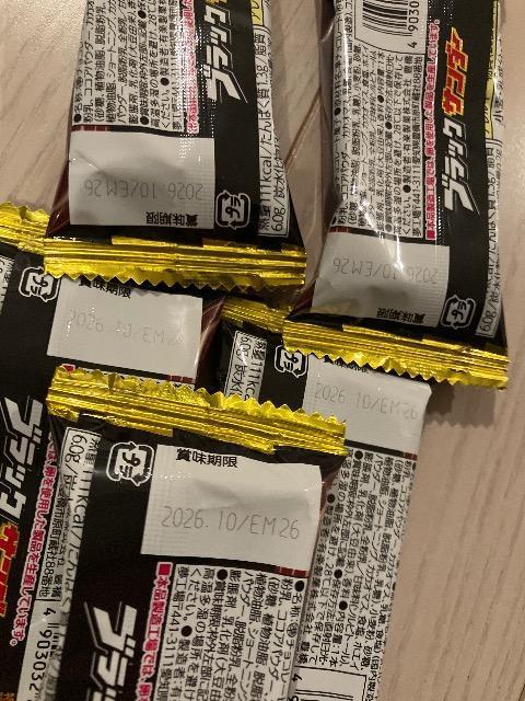 �u���b�N�T���_�[ �L�y �`���R���[�g ���`���R���[�g �ʉَq 5�� �`���R �� �O����/�h�����N�� 