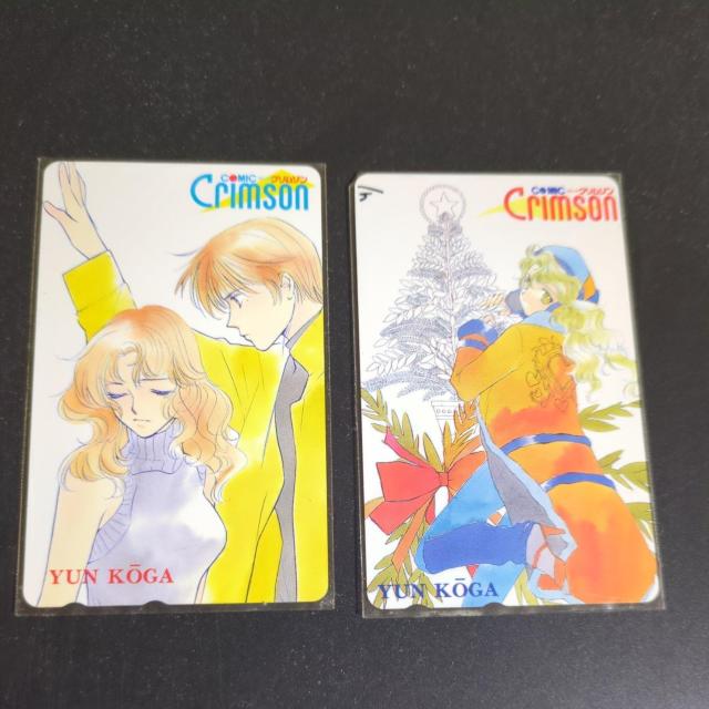 ����CROWN���v�����I�e���J2���R�~�b�NCrimson  �� �`�P�b�g/������ 