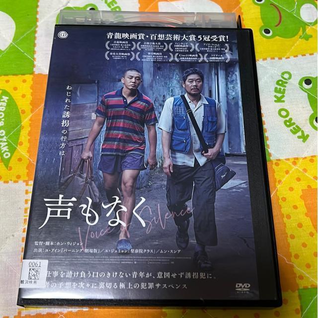 �iDVD/�ؗ��E�T�X�y���X�j�����Ȃ�  �� CD/DVD/�r�f�I�� 