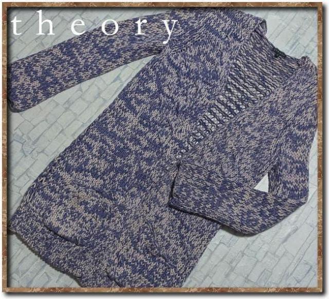 �Z�I���[�@�ؑփ������W�j�b�g�J�[�f�B�K���@���n  �� �u�����h�� 