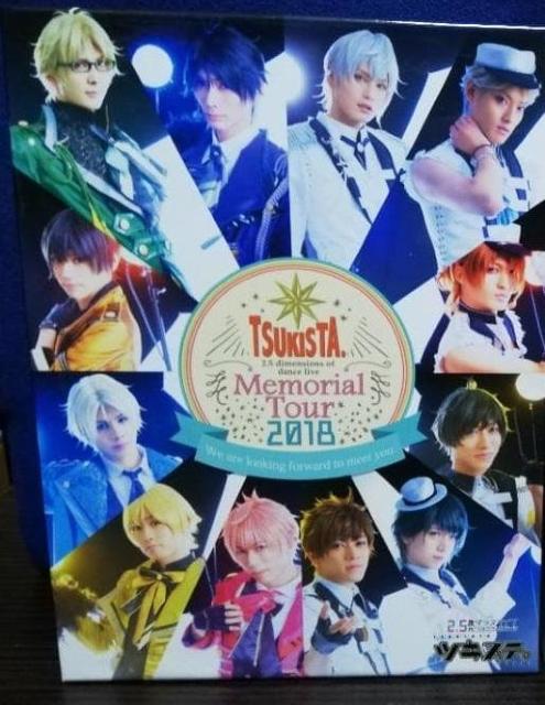[�����Ճu���[���C] 2.5�����_���X���C�u�u�c�L�E�^�B�v�X�e�[�W Memorial Tour 2018�@����Ł@8���g  �� CD/DVD/�r�f�I�� 