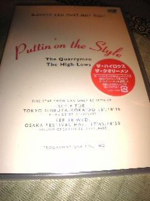 未開封DVD,ザ.ハイロウズ ザ.クオリーメン < タレントグッズ  未開封DVD,ザ.ハイロウズ ザ.クオリーメン  < タレントグッズの