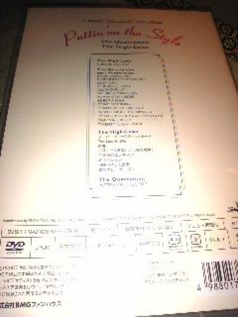 未開封DVD,ザ.ハイロウズ ザ.クオリーメン < タレントグッズ  未開封DVD,ザ.ハイロウズ ザ.クオリーメン < タレントグッズの