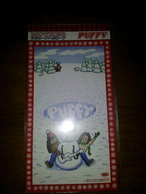 PUFFYパフィーネホリーナハホリーナCDシングル美品奥田民生 < タレントグッズ PUFFYパフィーネホリーナハホリーナCDシングル美品奥田民生 < タレントグッズの