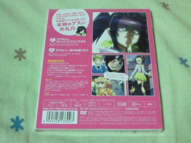 ViDVD eȂ̂͂ǂlĂO炪!  1  ^e  CD/DVD/rfI 