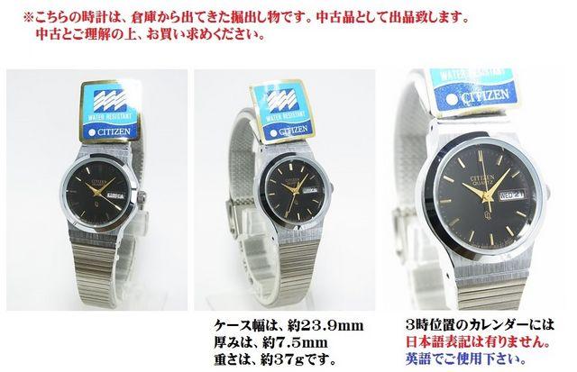 USED!! CITIZEN COf Lady's NH[c@075307  uh 