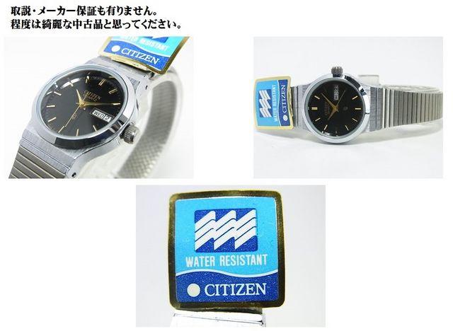 USED!! CITIZEN COf Lady's NH[c@075307  uh 
