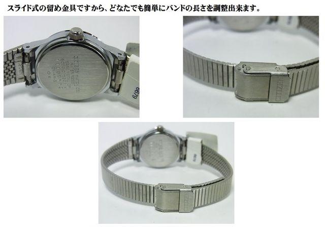 USED!! CITIZEN COf Lady's NH[c@075307  uh 