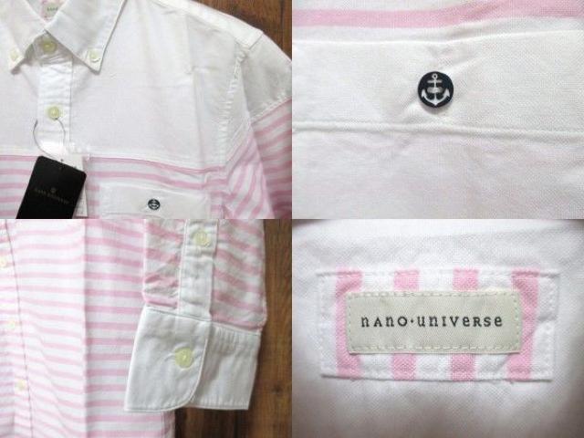 ☆ナノユニバース マリンボーダー 7分袖シャツ/メンズ/S☆新品 < ブランド ☆ナノユニバース マリンボーダー 7分袖シャツ/メンズ/S☆新品 < ブランドの
