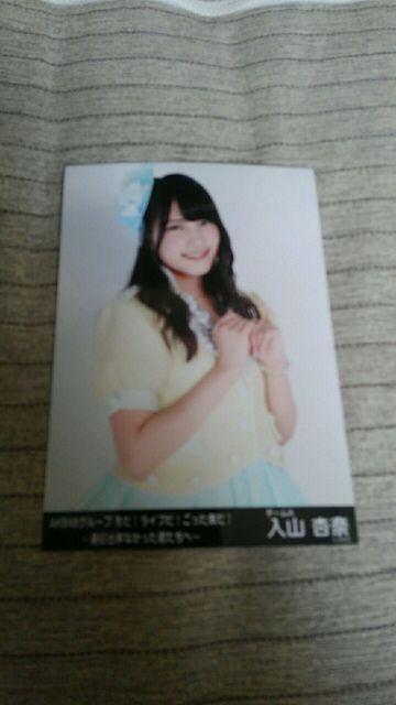 AKB48O[voȂN֓RǓޓTʐ^   ^gObY 