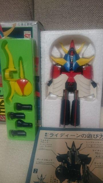 貴重!当時モノ DX超合金 勇者ライディーン 2期ポピー 日本製 @ 送込 < おもちゃ 貴重!当時モノ DX超合金 勇者ライディーン 2期ポピー 日本製 @ 送込 < おもちゃの