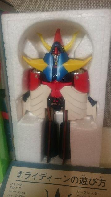 貴重!当時モノ DX超合金 勇者ライディーン 2期ポピー 日本製 @ 送込 < おもちゃ 貴重!当時モノ DX超合金 勇者ライディーン 2期ポピー 日本製 @ 送込 < おもちゃの