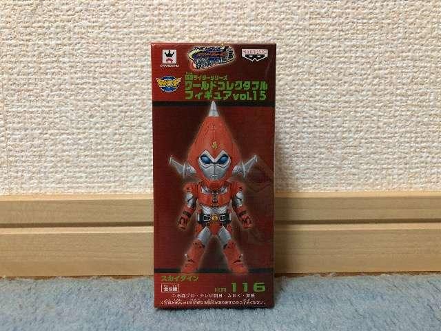 仮面ライダー コレクタブルフィギュア vol.15 スカイダイン < ホビー 仮面ライダー コレクタブルフィギュア vol.15 スカイダイン < ホビーの