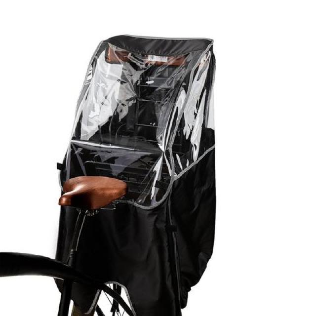 ]ԃ`ChV[gpCJo[ q悹pCJo[   LbY/xr[ 