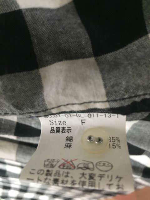 CHILD WOMAN 2way 黒×白チェック柄長袖シャツ < ブランド  CHILD WOMAN 2way 黒×白チェック柄長袖シャツ < ブランドの