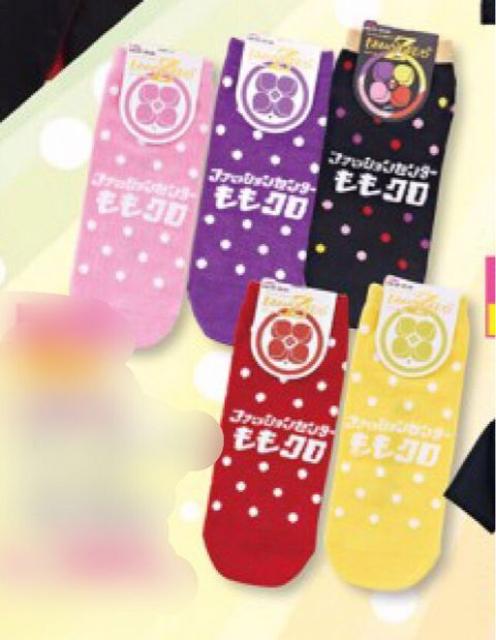 しまむら×ももいろクローバーZ・ロゴドット柄ソックスセット < タレントグッズ しまむら×ももいろクローバーZ・ロゴドット柄ソックスセット < タレントグッズの