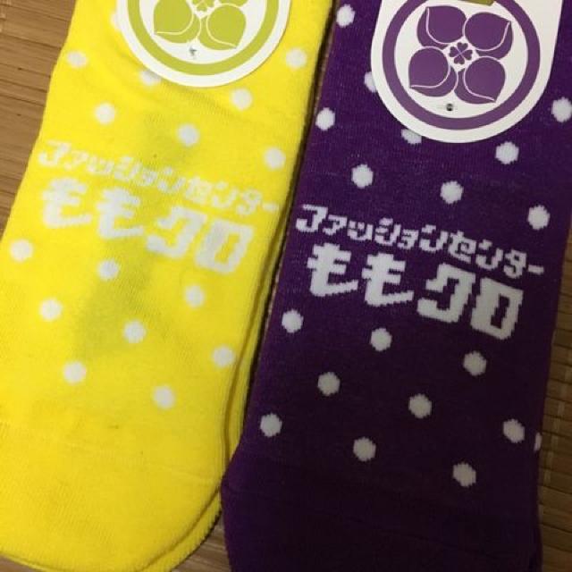 しまむら×ももいろクローバーZ・ロゴドット柄ソックスセット < タレントグッズ しまむら×ももいろクローバーZ・ロゴドット柄ソックスセット < タレントグッズの