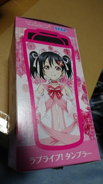 ラブライブ!・タンブラー・矢澤にこ < アニメ/コミック/キャラクター  ラブライブ!・タンブラー・矢澤にこ < アニメ/コミック/キャラクターの