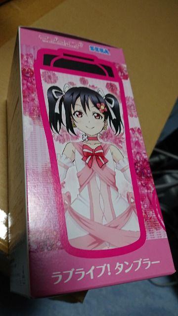ラブライブ!・タンブラー・矢澤にこ < アニメ/コミック/キャラクター  ラブライブ!・タンブラー・矢澤にこ < アニメ/コミック/キャラクターの