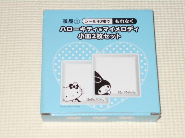 n[LeB&}CfB M2Zbg TI [\    