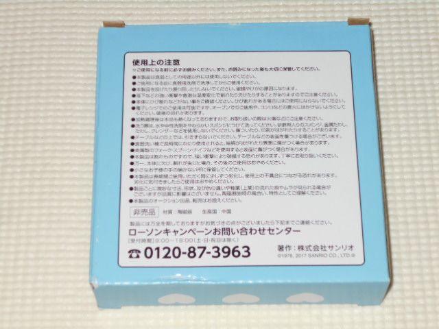 n[LeB&}CfB M2Zbg TI [\   