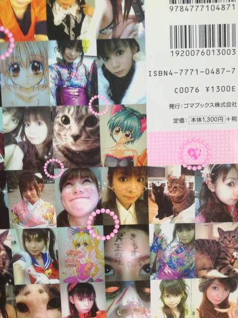 Ďqu傱uOQvV[t  ^gObY 