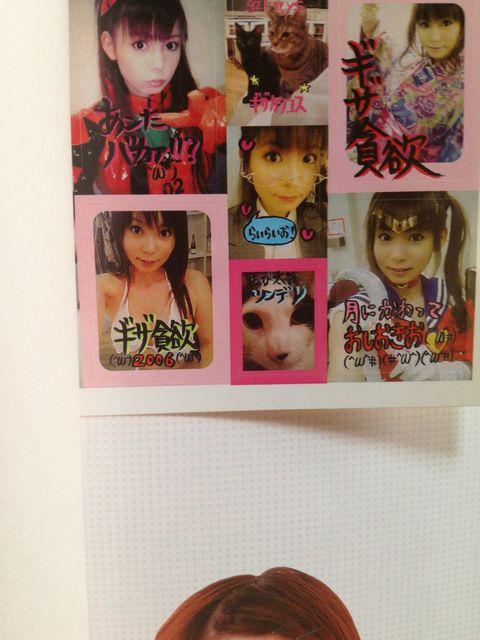 Ďqu傱uOQvV[t  ^gObY 