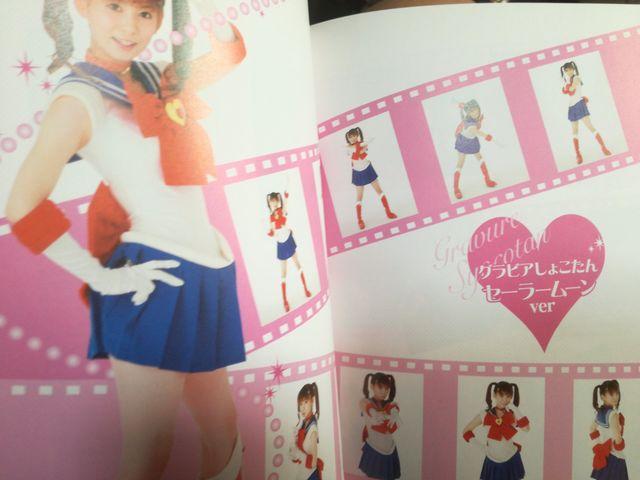 Ďqu傱uOQvV[t  ^gObY 