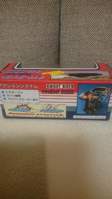 中古 貴重!当時モノ ナイトライダー ナイト2000 トランザム1982 < おもちゃ 中古 貴重!当時モノ ナイトライダー ナイト2000 トランザム1982 < おもちゃの