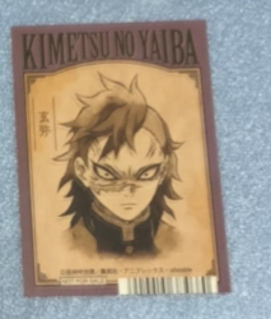 Sł̐n AjCgT o[VuJ[h Xg1_  Aj/R~bN/LN^[ 