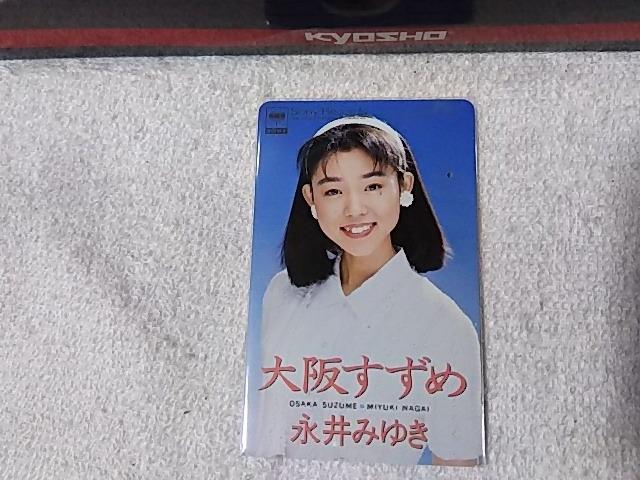 gpσeJ i݂䂫 '92/2 シ W L   `Pbg/ 