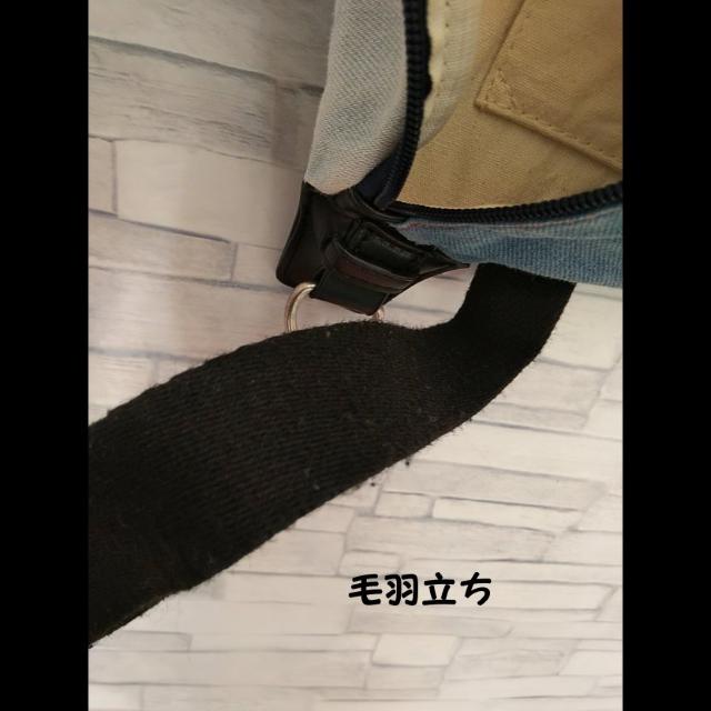 RCWB ボディバック ショルダーバッグ バイカラー オルテガ < ブランド  RCWB ボディバック ショルダーバッグ バイカラー オルテガ < ブランドの