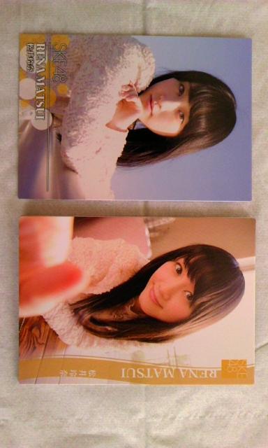 SKE48トレーディングコレクション・松井玲奈レギュラーカード5枚 < タレントグッズ  SKE48トレーディングコレクション・松井玲奈レギュラーカード5枚 < タレントグッズの